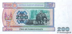 200 Kyats MYANMAR  2004 P.78 UNC