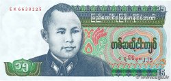 15 Kyats BURMA (VOIR MYANMAR)  1986 P.62 FDC