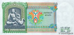 15 Kyats BURMA (VOIR MYANMAR)  1986 P.62 FDC