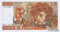 10 Francs BERLIOZ FRANCIA  1976 F.63.19