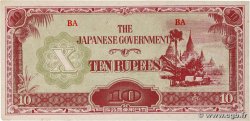 10 Rupees BURMA (SEE MYANMAR)  1942 P.16a UNC-