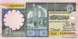 1/4 Dinar LIBYA  1991 P.57b UNC