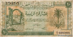 10 Piastres LIBIA  1951 P.06 B