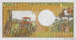 5000 Francs CONGO  1991 P.06b SC+