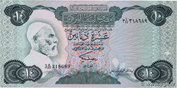 10 Dinars LIBYA  1984 P.51 XF