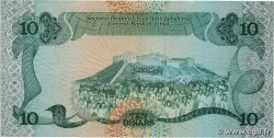 10 Dinars LIBYA  1984 P.51 XF