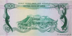 10 Dinars LIBYA  1980 P.46a VF