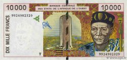 10000 Francs WEST AFRICAN STATES  1999 P.814Th AU