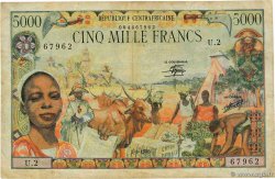 5000 Francs CENTRAL AFRICAN REPUBLIC  1980 P.11 VG