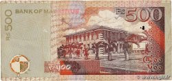 500 Rupees MAURITIUS  1999 P.53 F