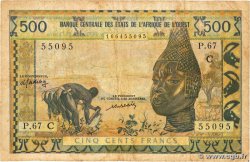 500 Francs ESTADOS DEL OESTE AFRICANO  1977 P.302Cm