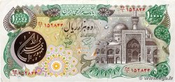 10000 Rials IRAN  1981 P.131a fVZ