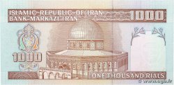 1000 Rials IRAN  1992 P.143c NEUF