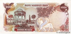 1000 Rials IRAN  1974 P.105b UNC-