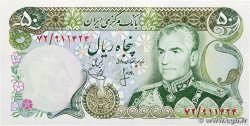 50 Rials IRAN  1974 P.101b UNC