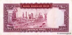 100 Rials IRAN  1971 P.091c TTB