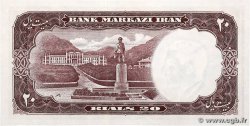 20 Rials IRAN  1961 P.072 UNC-