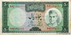 50 Rials IRAN  1971 P.090 TB+