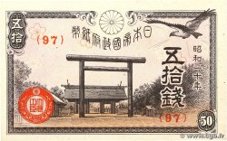 50 Sen JAPóN  1945 P.060a SC+