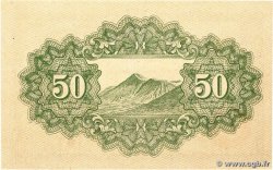 50 Sen JAPóN  1945 P.060a SC+