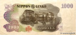 1000 Yen JAPAN  1963 P.096d VF+