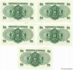 1 Dollar Consécutifs HONG KONG  1959 P.324Ab q.FDC