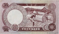 50 Kobo NIGERIA  1973 P.14f BB