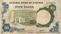 5 Naira NIGERIA  1973 P.16b