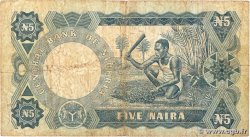 5 Naira NIGERIA  1973 P.16b VG