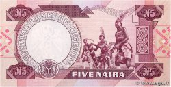 5 Naira NIGERIA  1984 P.24b q.FDC