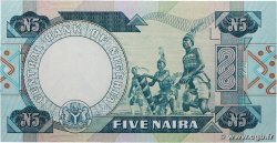 5 Naira NIGERIA  1979 P.20c FDC