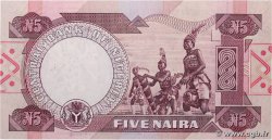 5 Naira NIGERIA  2002 P.24g FDC