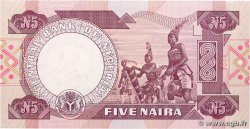 5 Naira NIGERIA  1984 P.24c NEUF