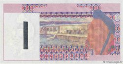 2500 Francs Fauté WEST AFRICAN STATES  1992 P.x12