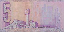 5 Rand SOUTH AFRICA  1978 P.119a XF