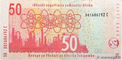 50 Rand SOUTH AFRICA  2005 P.130a F+