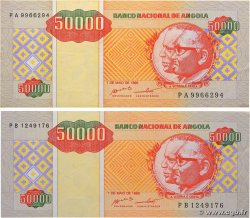 50000 Kwanzas Reajustados Lot ANGOLA  1995 P.138