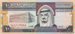 10 Riyals ARABIE SAOUDITE  1983 P.23b