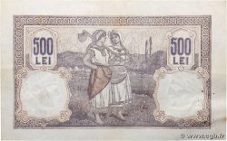 500 Lei RUMANIA  1919 P.022c MBC+