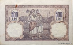 500 Lei ROMANIA  1919 P.022c VF