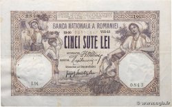 500 Lei ROUMANIE  1918 P.022b TTB