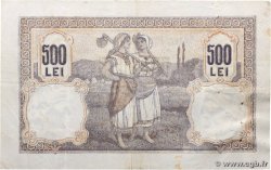 500 Lei ROUMANIE  1918 P.022b TTB