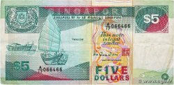 5 Dollars SINGAPORE  1989 P.19 F