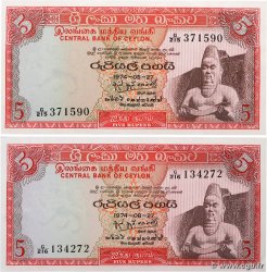 5 Rupees Lot CEYLON  1974 P.73Aa XF+