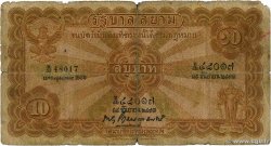 10 Baht TAILANDIA  1930 P.018b RC