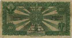 20 Baht THAILANDIA  1932 P.019b MB