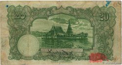 20 Baht TAILANDIA  1935 P.025 BC