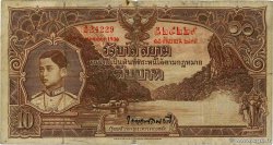 10 Baht THAÏLANDE  1936 P.028 TB