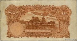 10 Baht THAÏLANDE  1936 P.028 TB