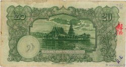 20 Baht THAILAND  1936 P.029 F